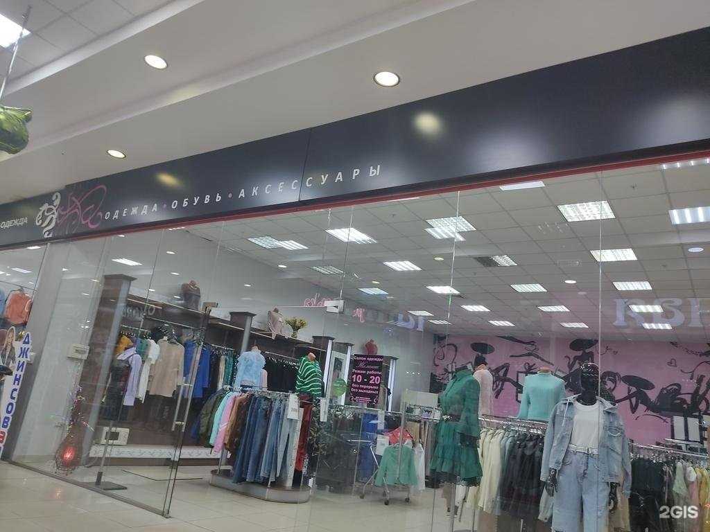 Отзывы на компанию Желание в г. Канск c фото