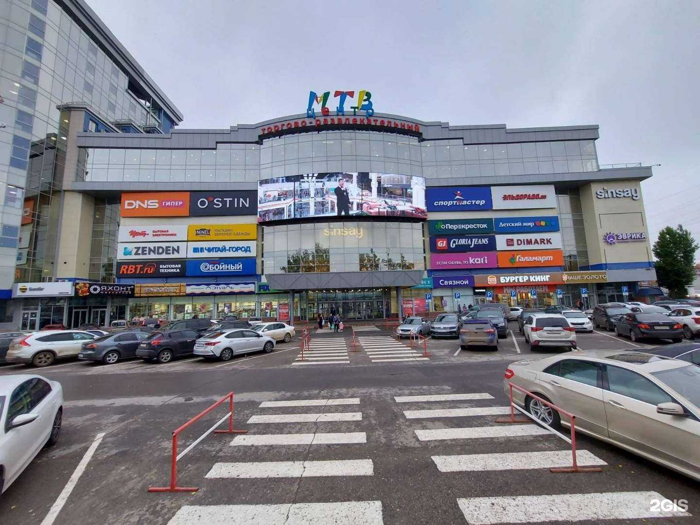 Отзывы на компанию Рыжий кот в г. Чебоксары c фото