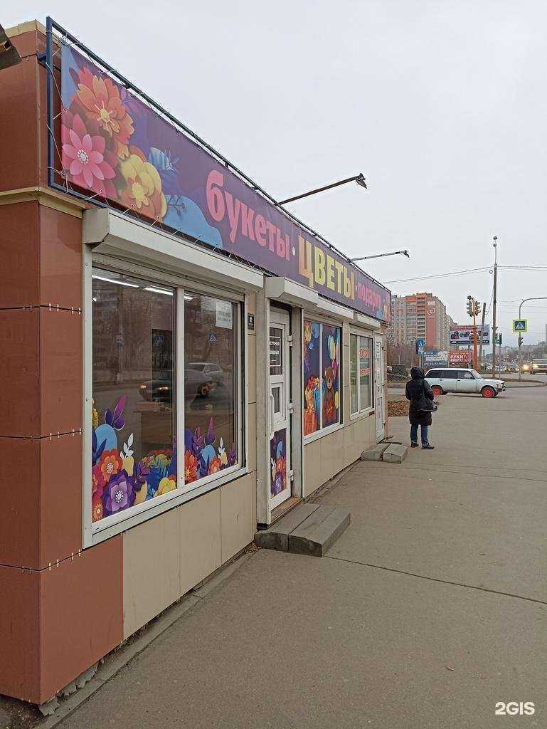 Отзывы на компанию Табачный магазин в Барнауле c фото