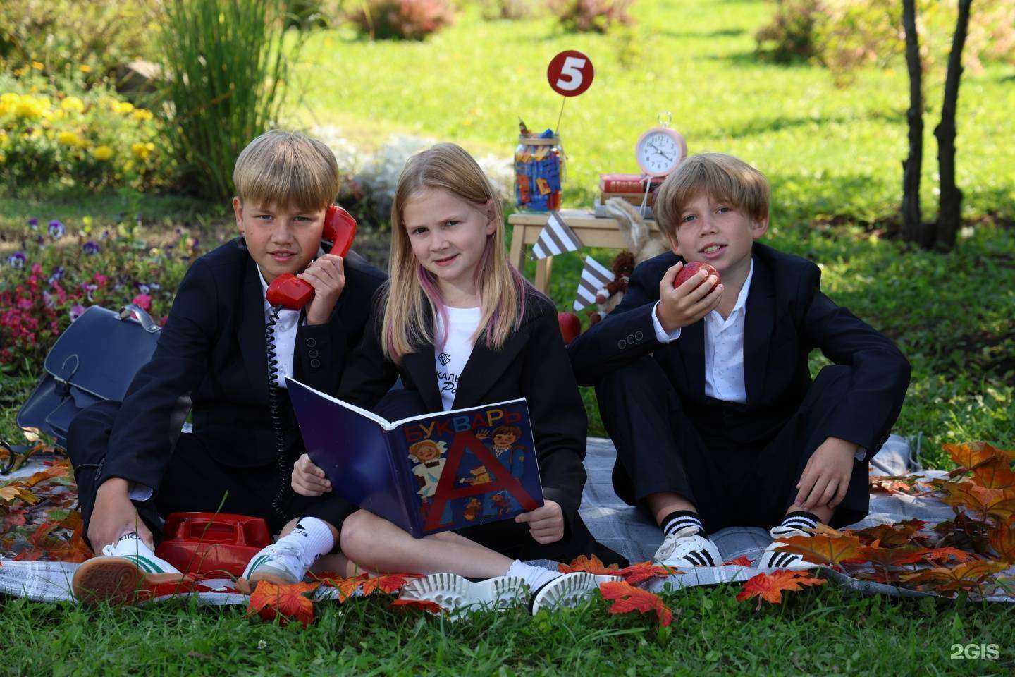 Отзывы на компанию Школа №88 в г. Уфа c фото