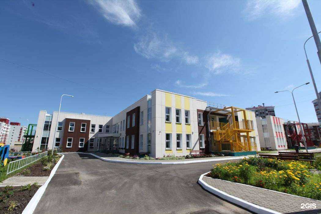 Отзывы на компанию Детский сад №5 в г. Иркутск c фото