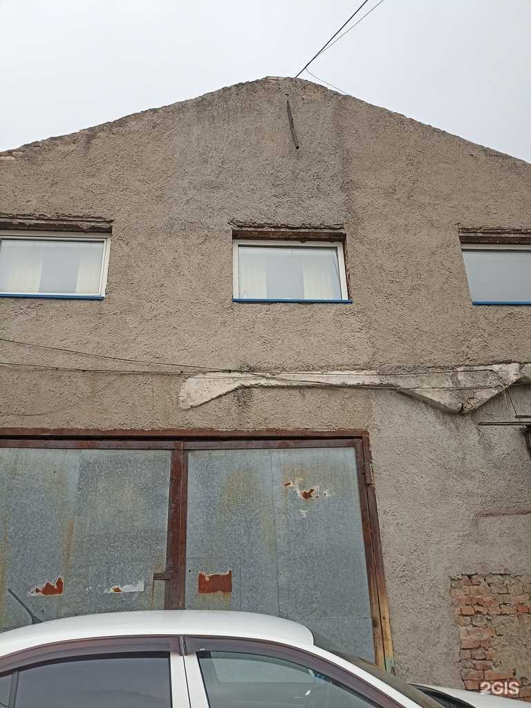 Отзывы на компанию Фора в Абакане c фото