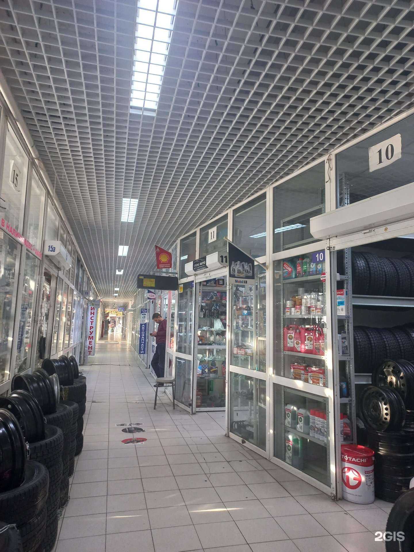 Отзывы на компанию Strong Auto в Иркутске c фото