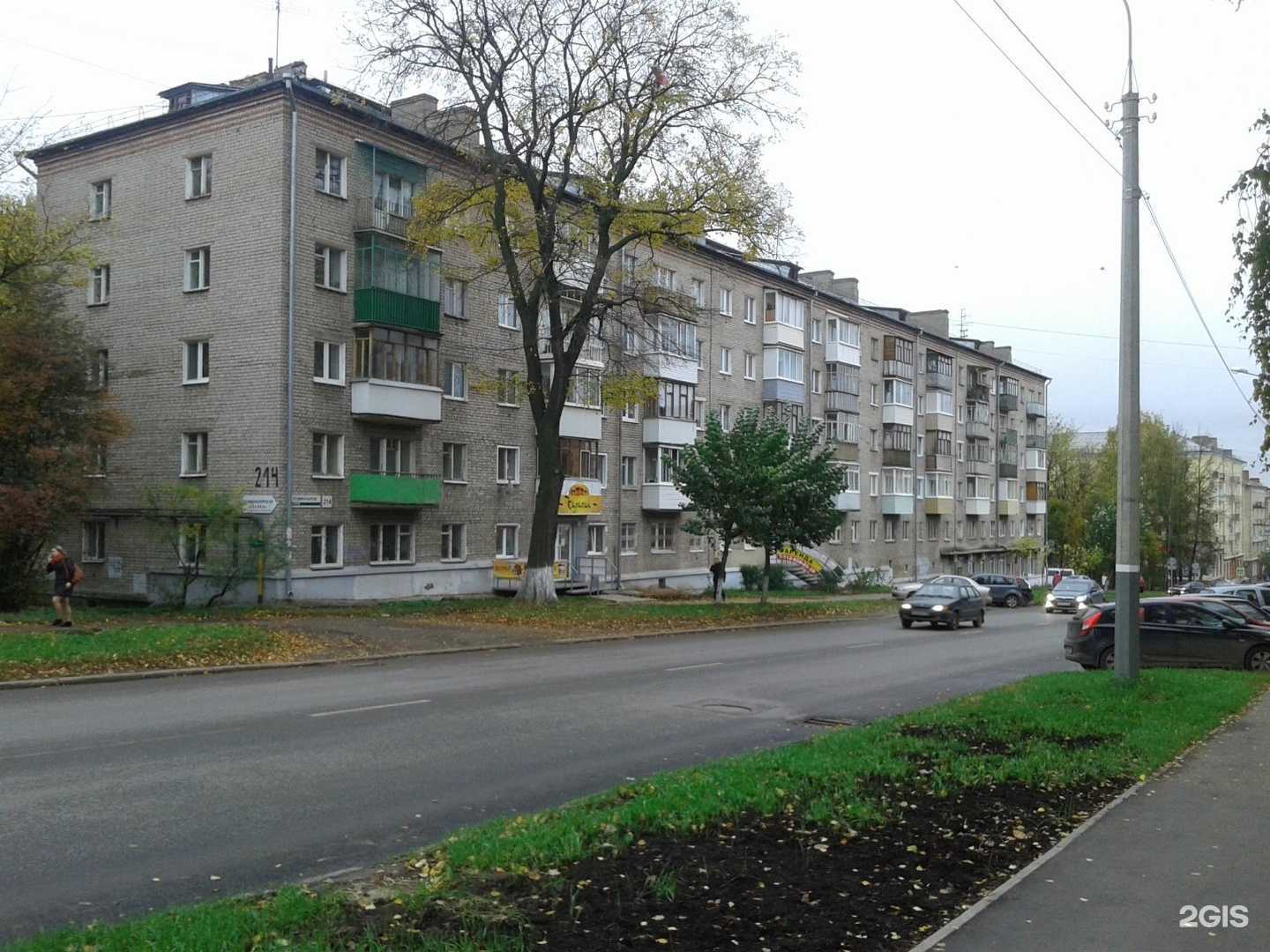 Отзывы на компанию YuКey в Ижевске c фото - фотография 2 из 2