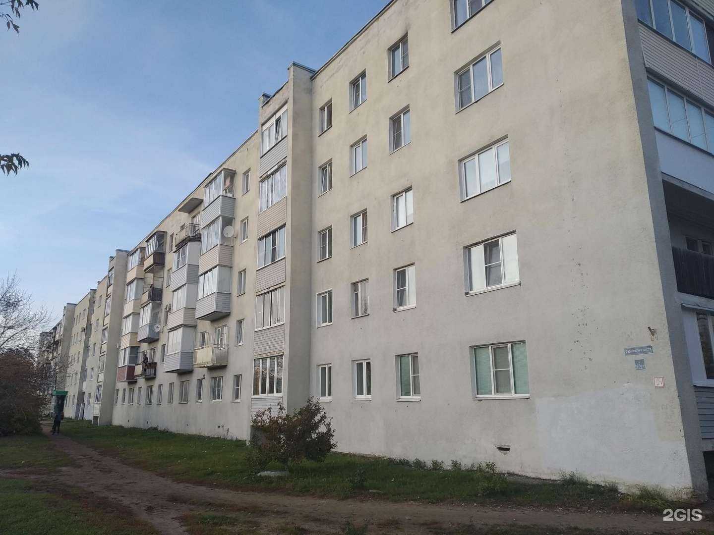 Отзывы на компанию Айсберг в Владимире c фото - фотография 2 из 2