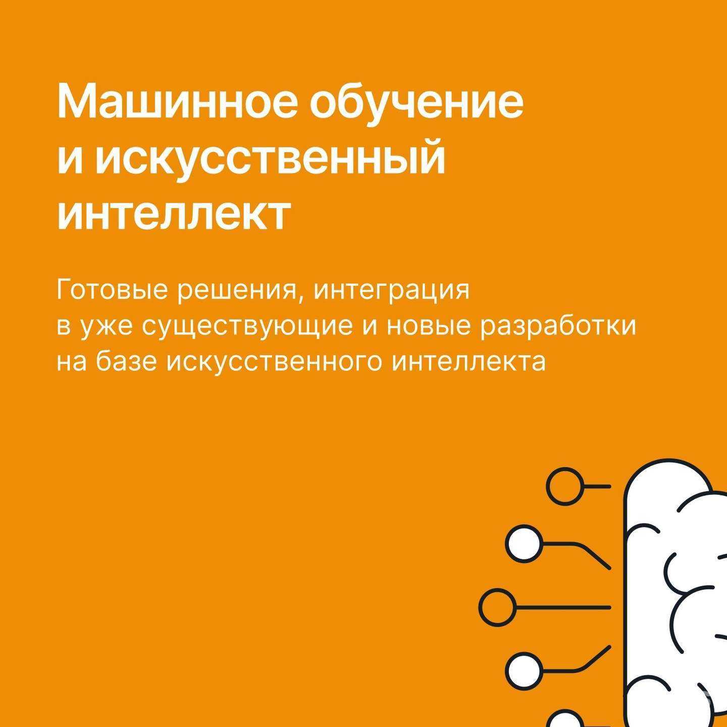 Отзывы на компанию IT-кластер Республики Карелия в г. Петрозаводск c фото