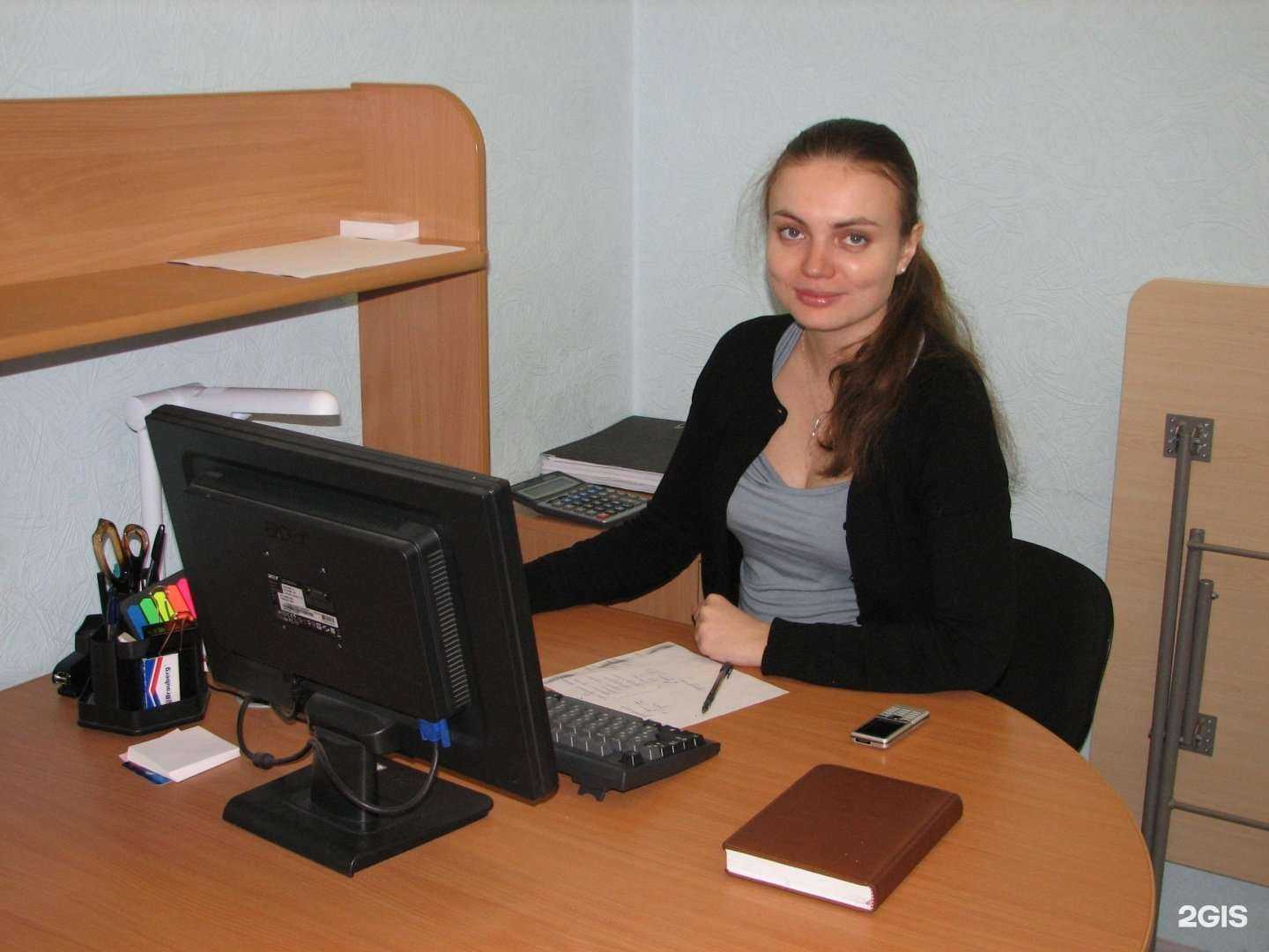 Отзывы на компанию Аудиторское партнерство в Новосибирске c фото