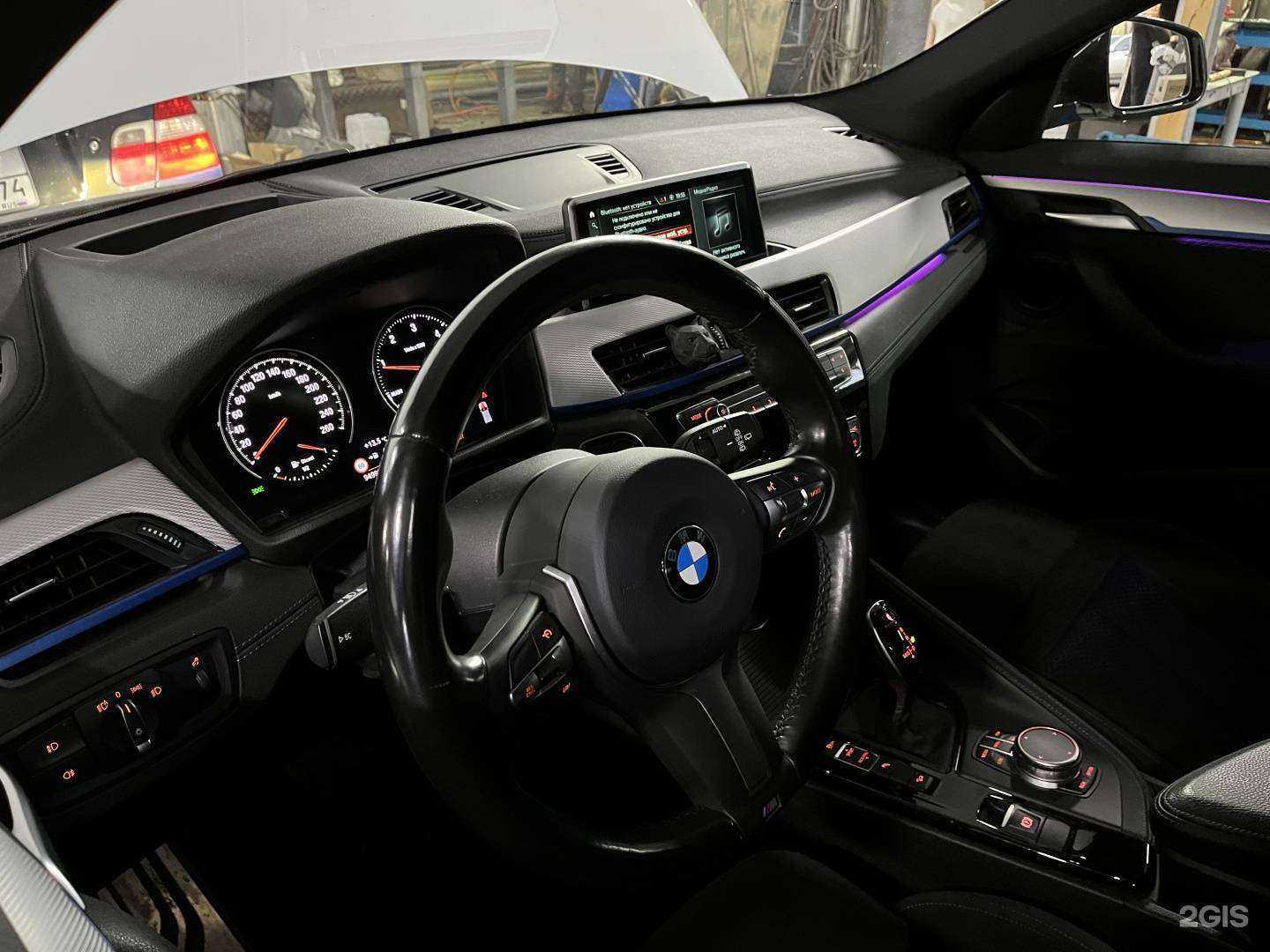 Отзывы на компанию Bimmer Service в Челябинске c фото