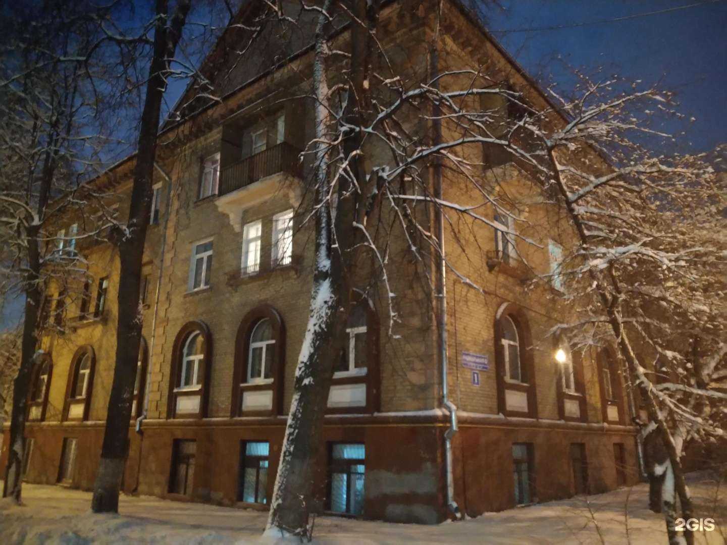 Отзывы на компанию Утята в Видном c фото - фотография 2 из 2