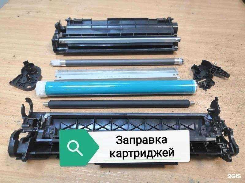 Отзывы на компанию Шрифт-Офисная Техника в г. Бердск c фото