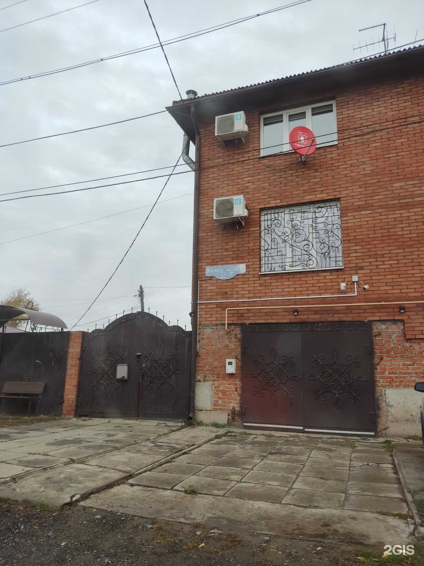 Отзывы на компанию Кованые изделия в Омске c фото