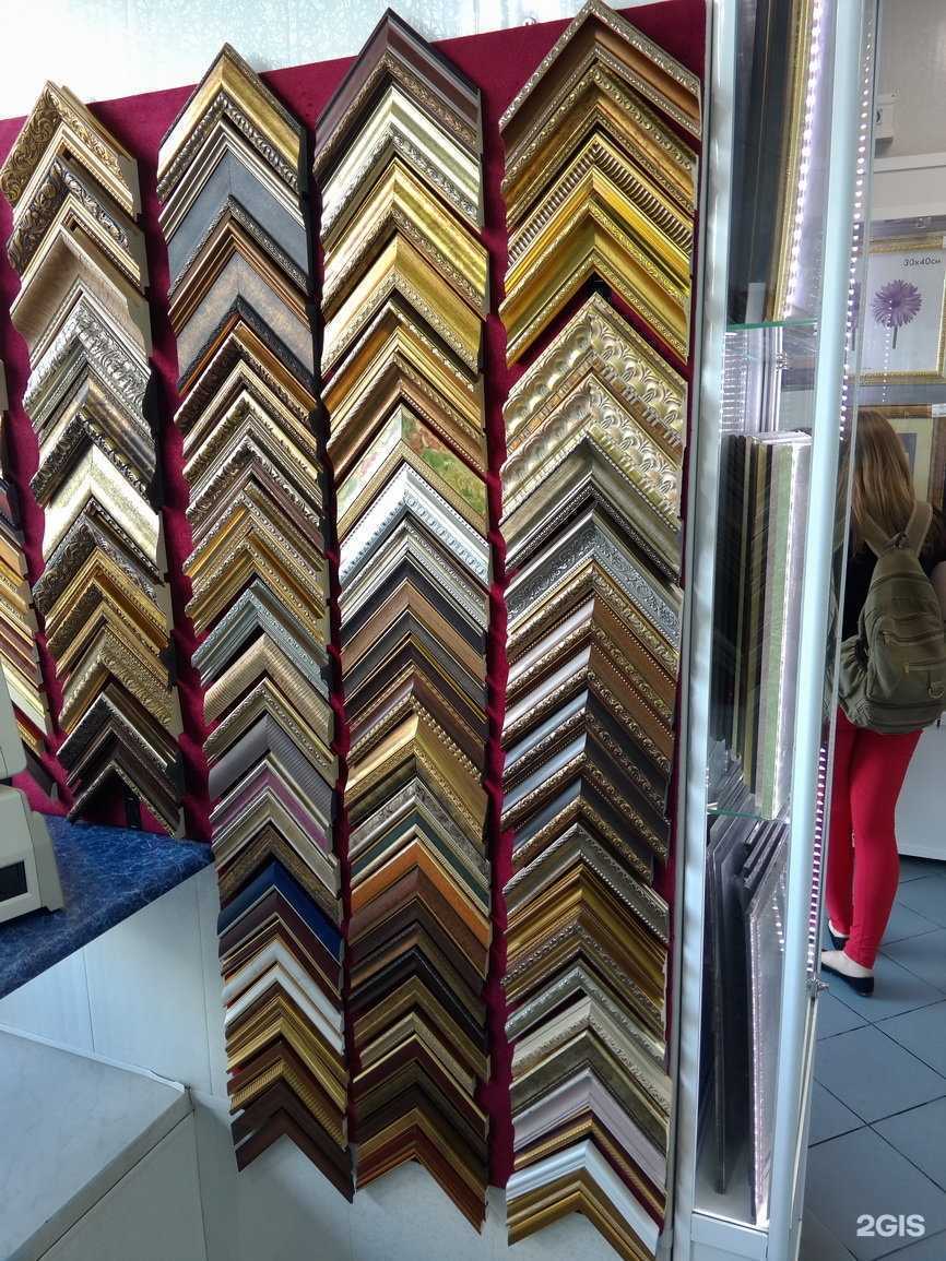 Отзывы на компанию Фотомир в г. Липецк c фото