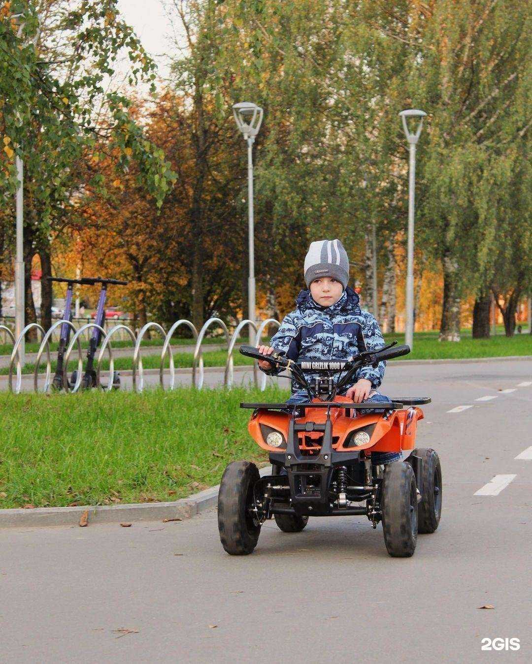 Отзывы на компанию Family park в Пскове c фото