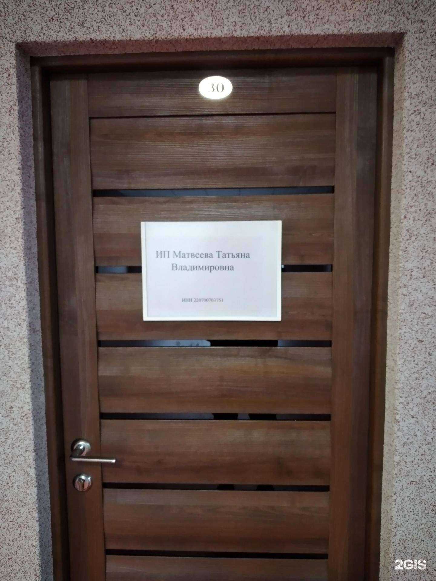 Отзывы на компанию Архилайт в Калининграде c фото