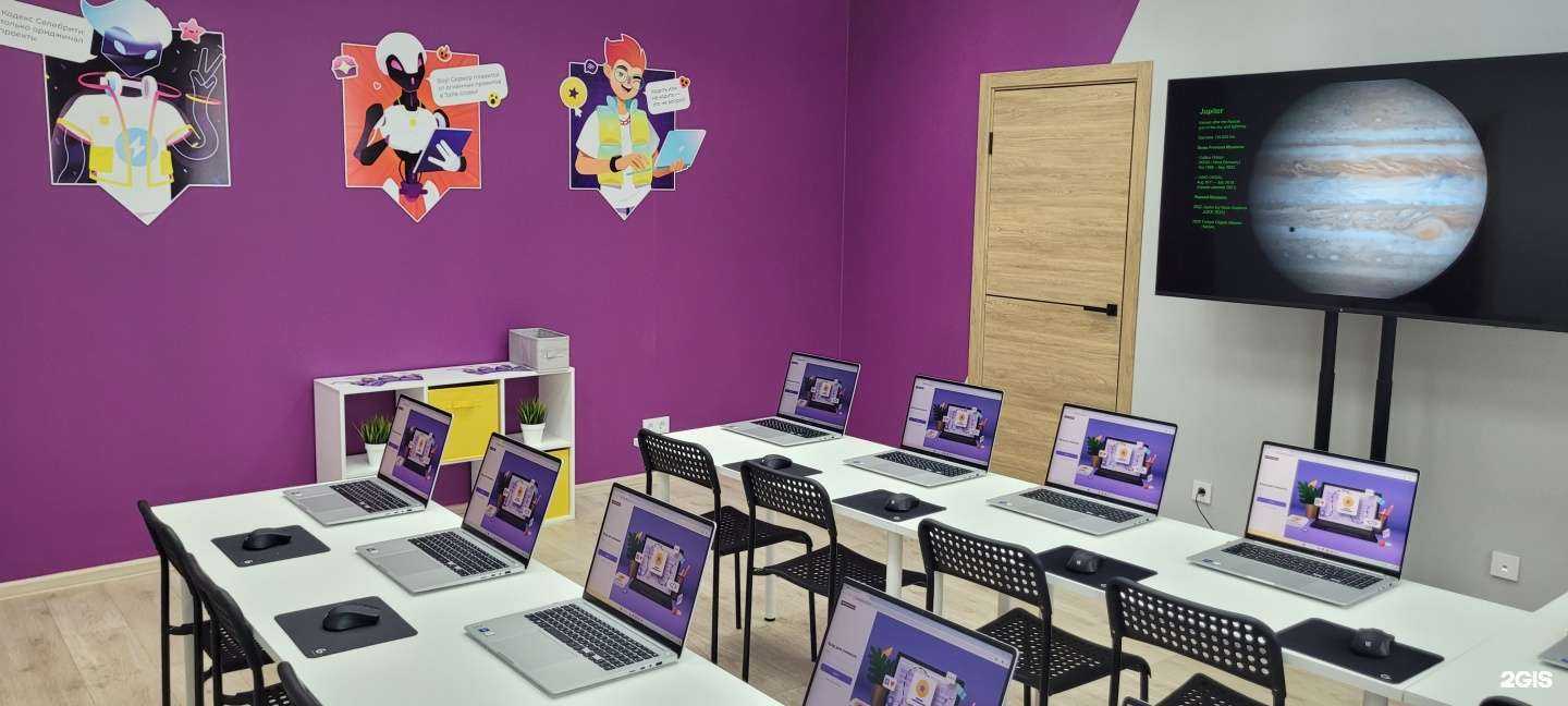 Отзывы на компанию Алгоритмика в г. Новороссийск c фото