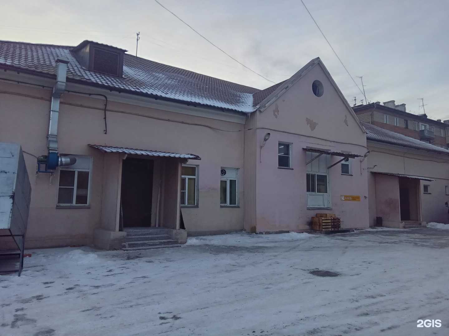 Отзывы на компанию Пекарня в Улан-Удэ c фото