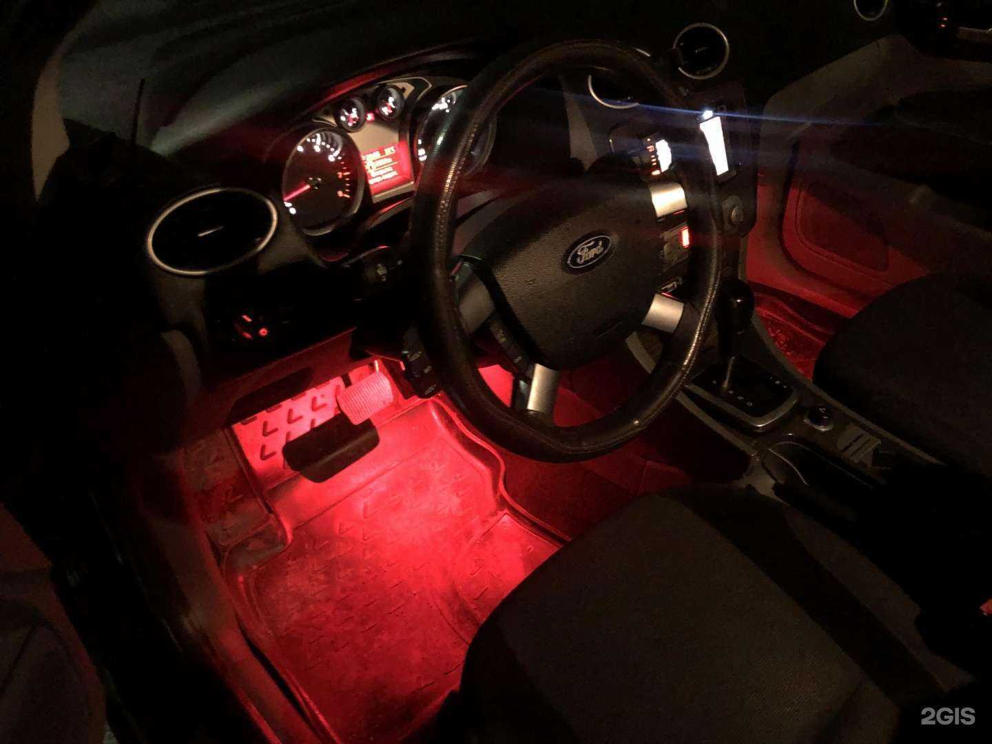 Отзывы на компанию АТЦ Рязань в г. Рязань c фото