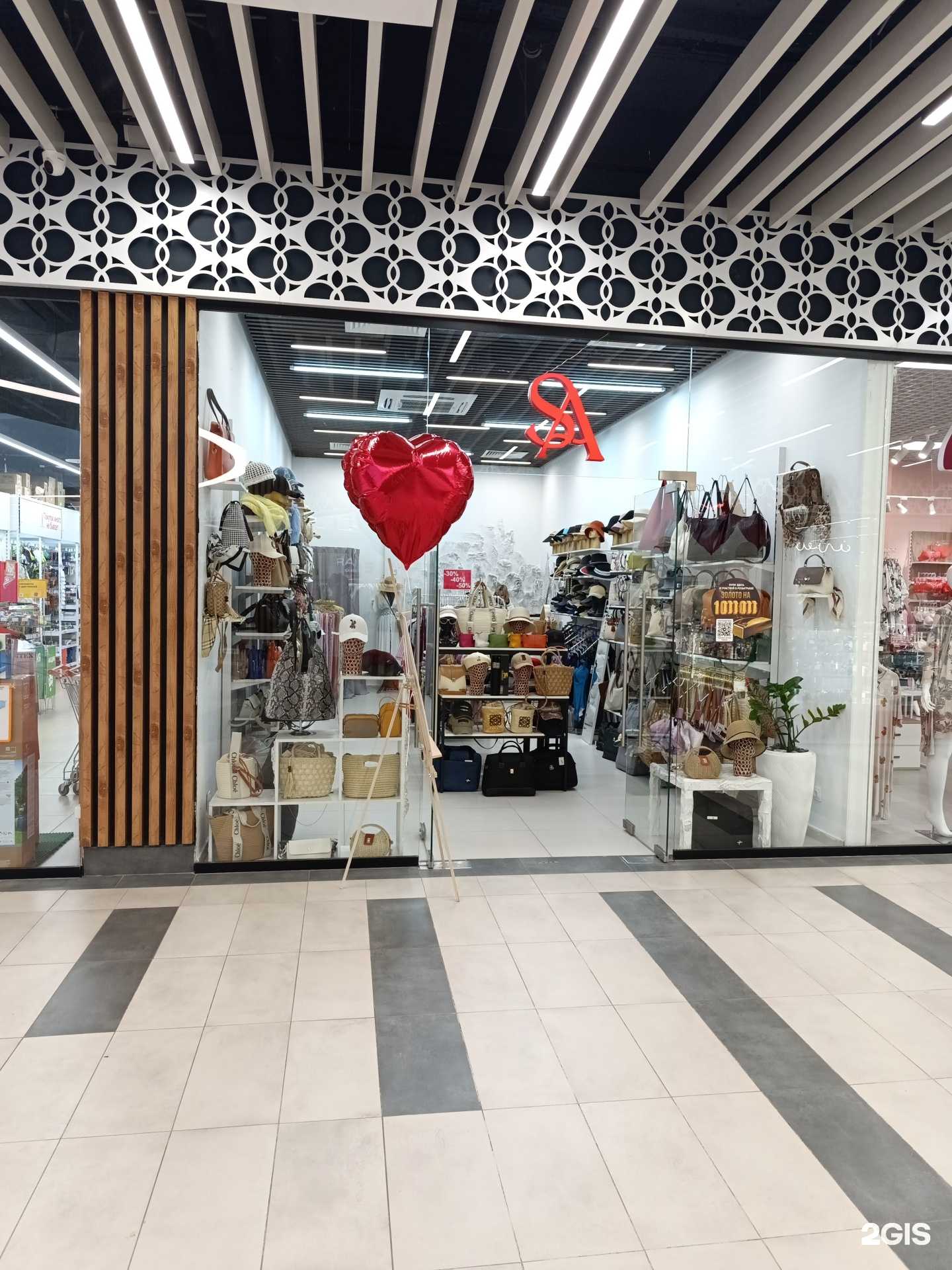 Отзывы на компанию SA в Тюмени c фото