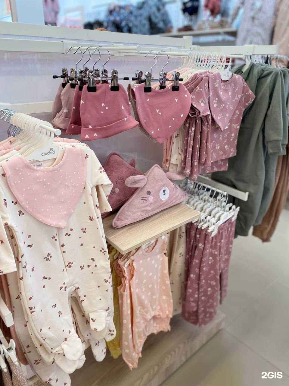 Отзывы на компанию Crockid в Самаре c фото