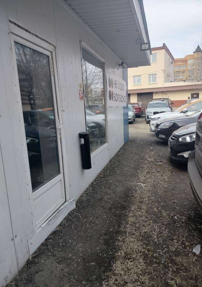 Отзывы на компанию Не школа барабанов в Королёве c фото - фотография 2 из 2