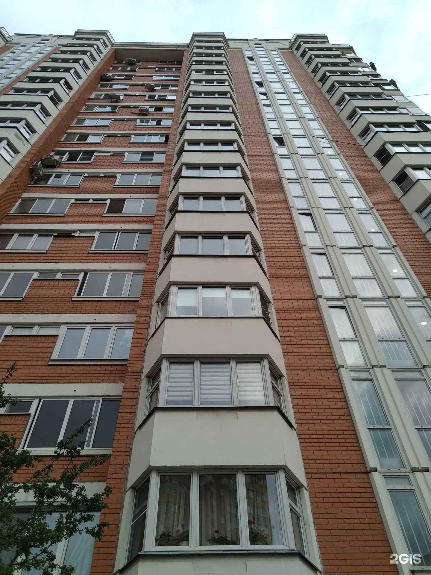 Отзывы на компанию АльфаЭстейт в Балашихе c фото - фотография 2 из 2