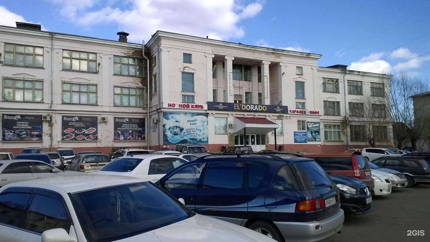 Отзывы на компанию Медуза в Комсомольске-на-Амуре c фото - фотография 2 из 2