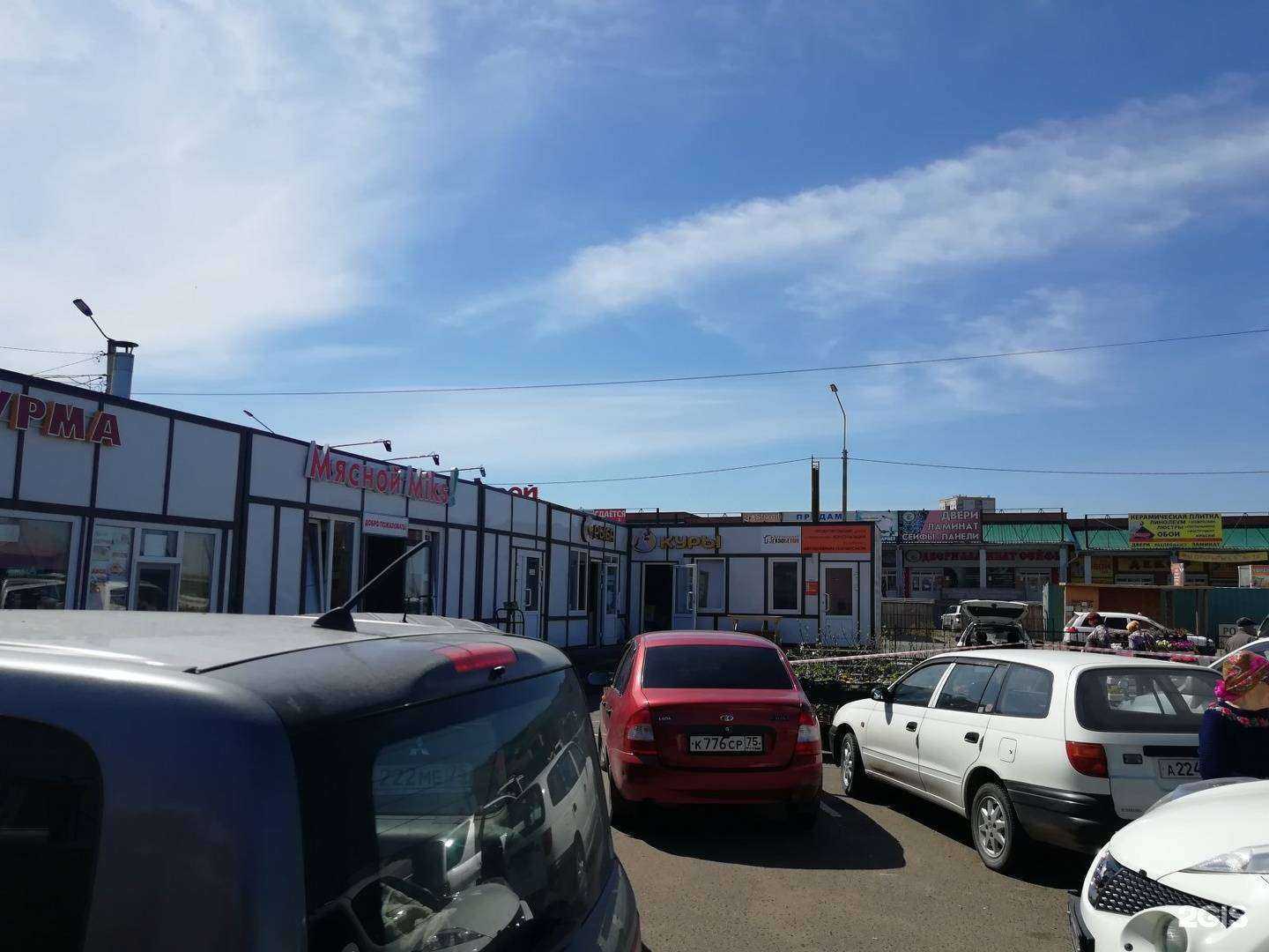 Отзывы на компанию ВидеоМаг в Чите c фото - фотография 2 из 2