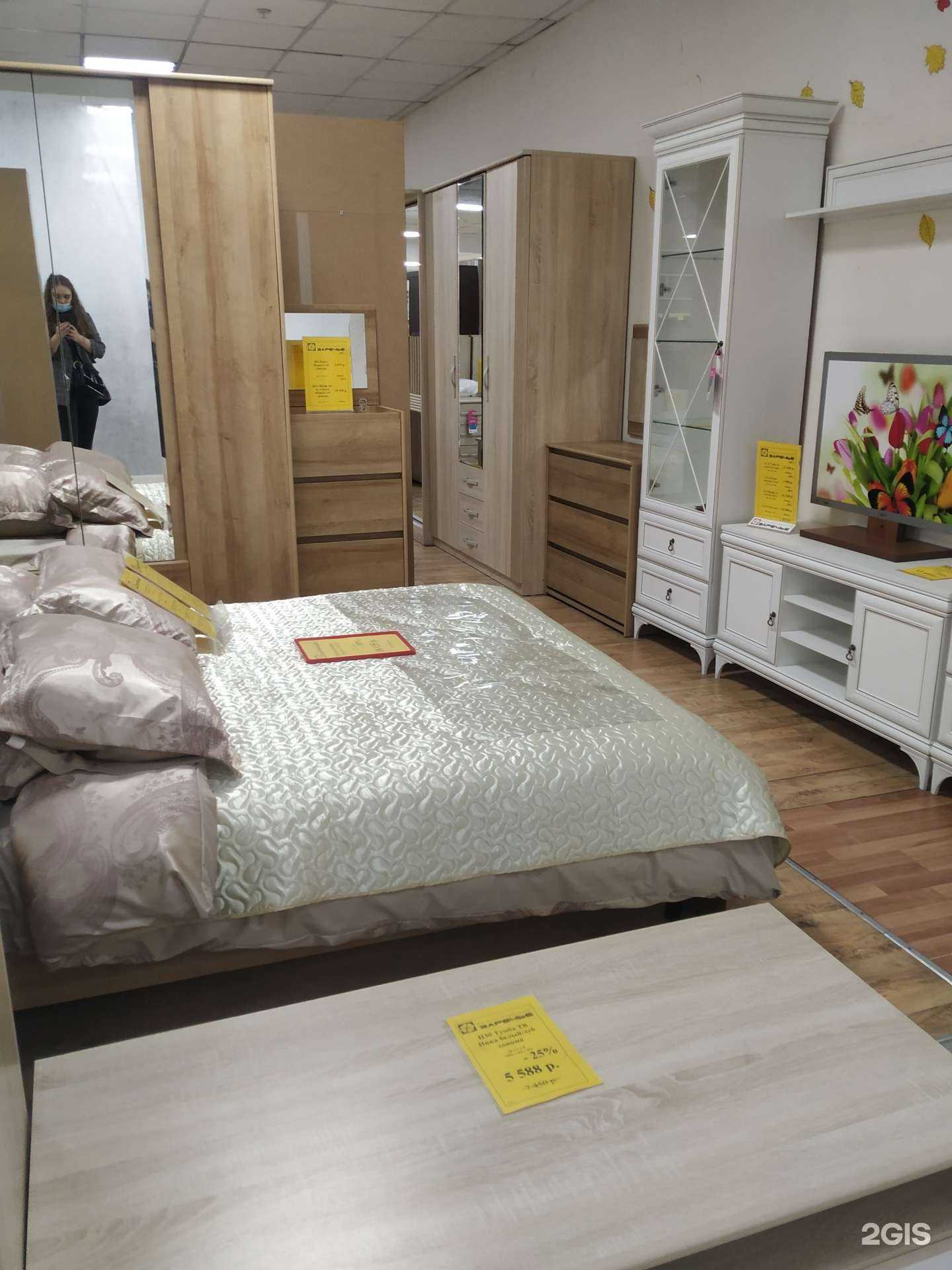 Отзывы на компанию Заречье в Красноярске c фото