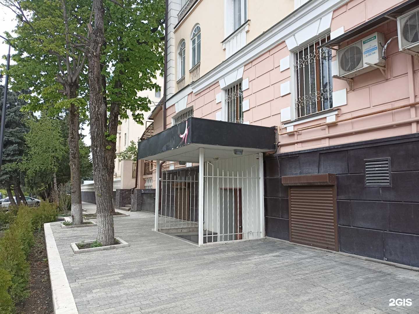 Отзывы на компанию Я в Пятигорске c фото