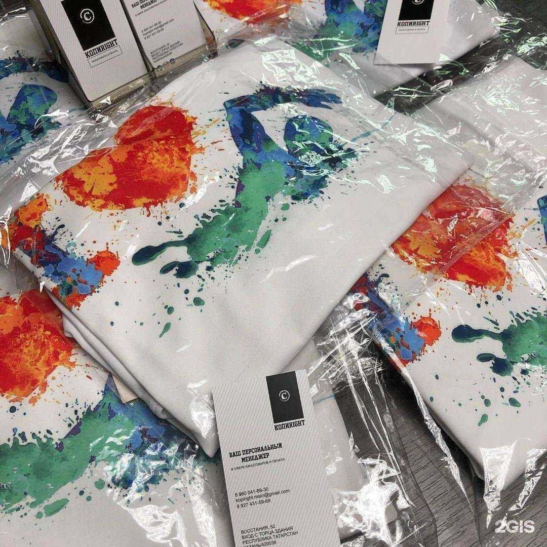 Отзывы на компанию Копирайт в г. Казань c фото