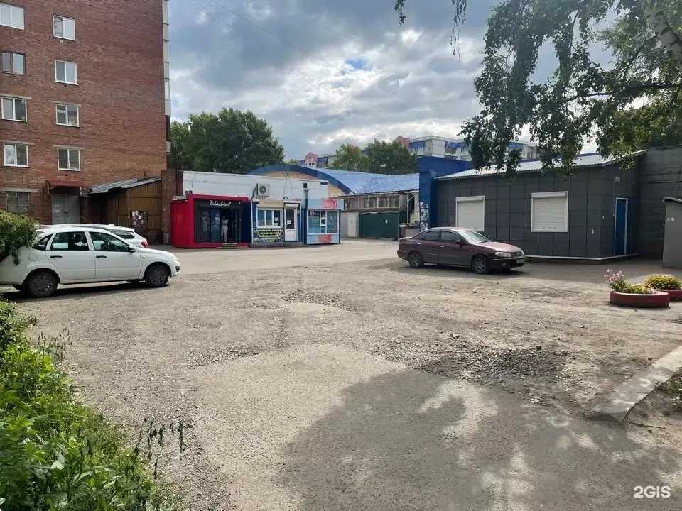 Отзывы на компанию Истории мистера Хампа в Томске c фото - фотография 2 из 2