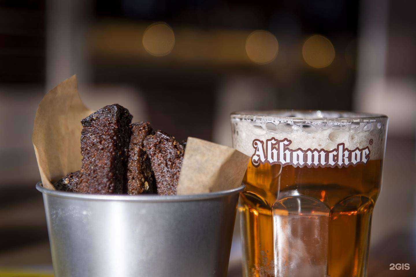 Отзывы на компанию Аббатское в г. Нижнекамск c фото