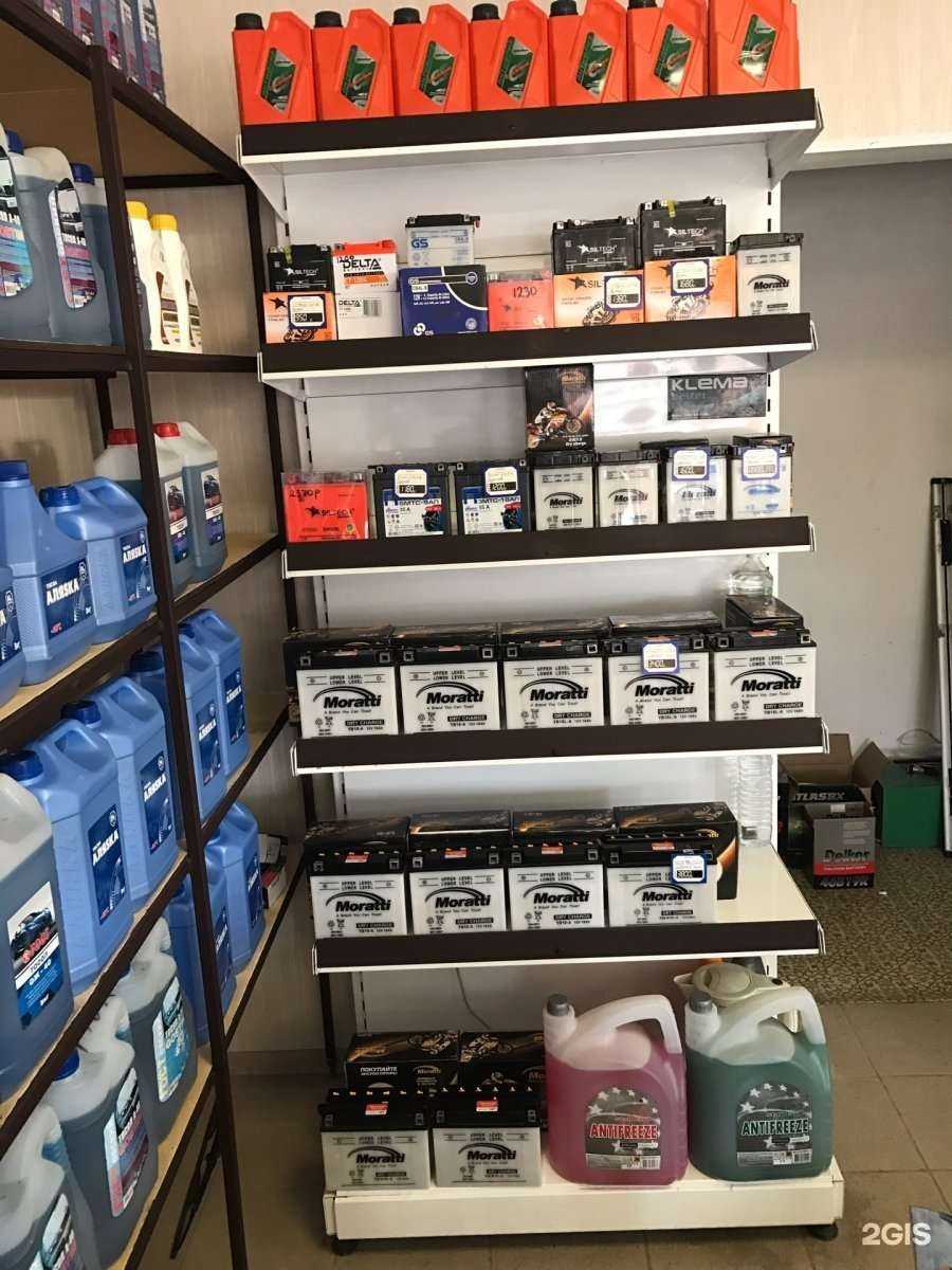 Отзывы на компанию Магазин аккумуляторов в Армавире c фото