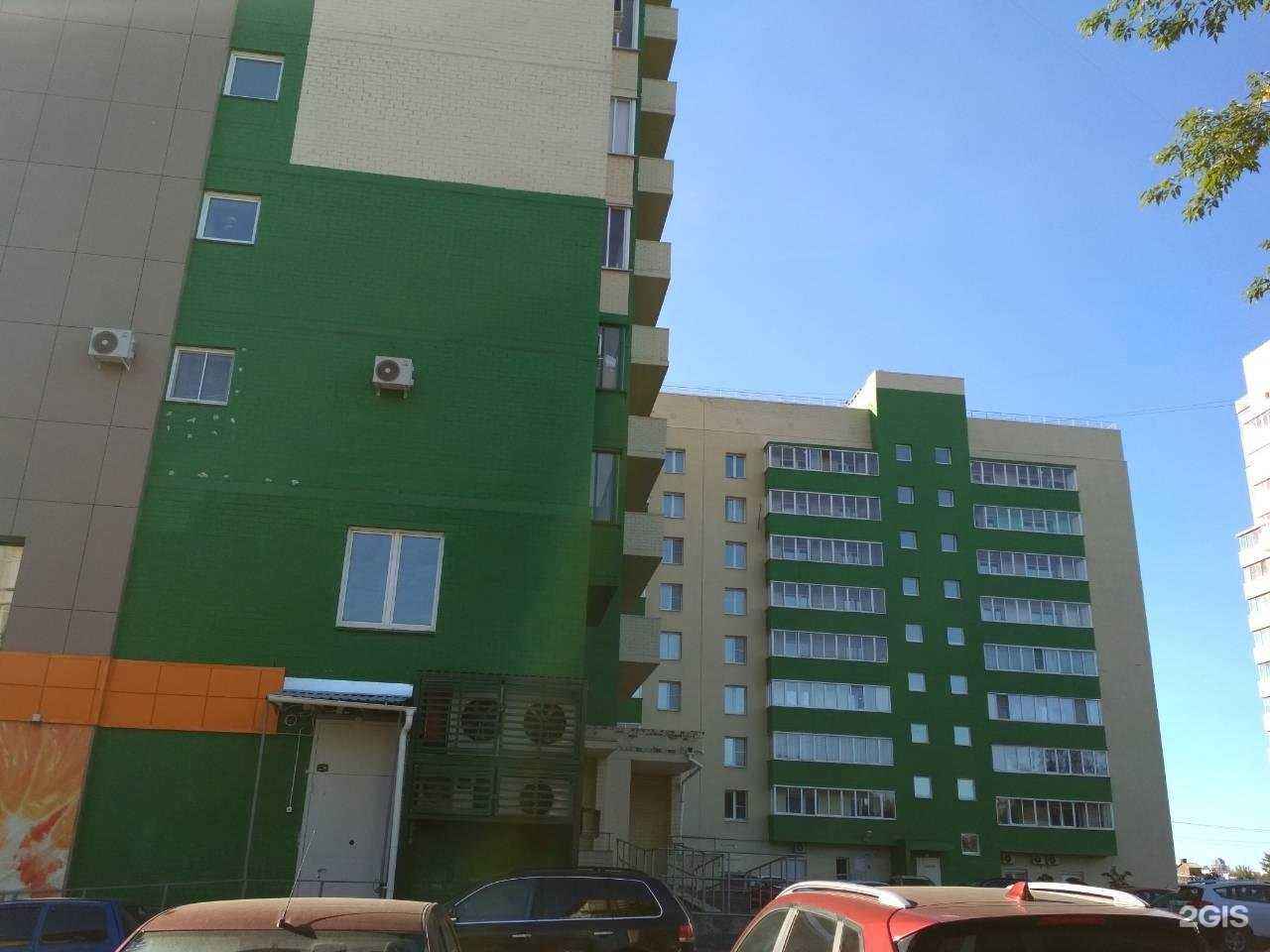 Отзывы на компанию Цифровизация бизнеса в Челябинске c фото