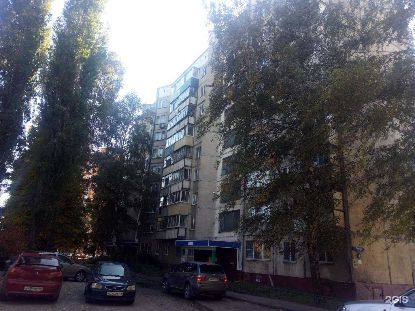 Отзывы на компанию Праздничные штучки в Липецке c фото - фотография 2 из 2