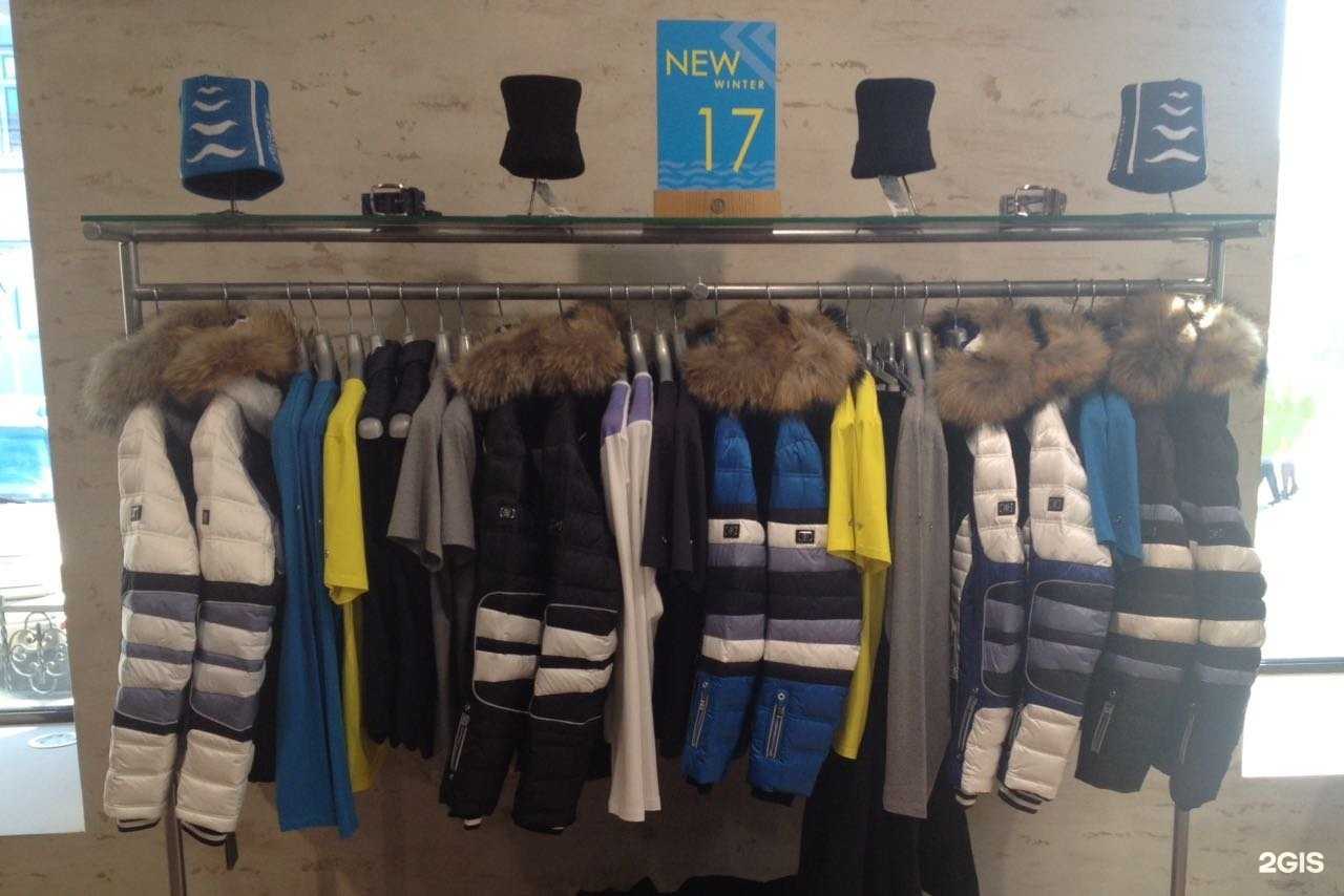 Отзывы на компанию Bogner в г. Новосибирск c фото