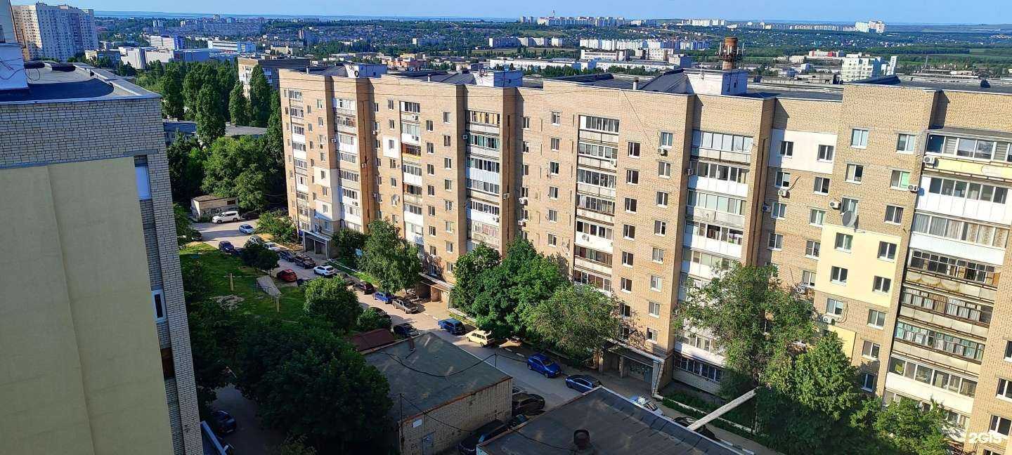 Отзывы на компанию Клеопатра в Саратове c фото - фотография 2 из 2