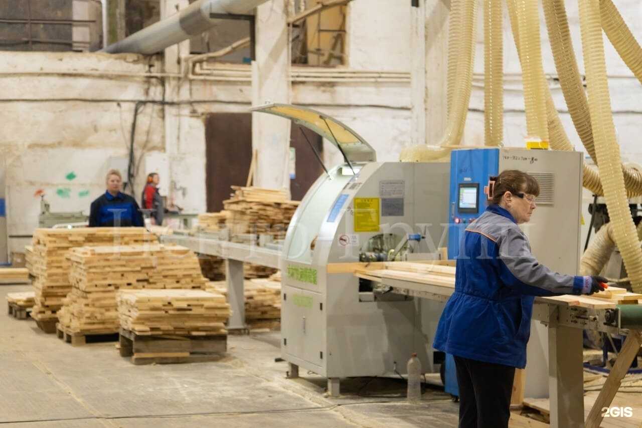 Отзывы на компанию ЦентрГрупп в Екатеринбурге c фото