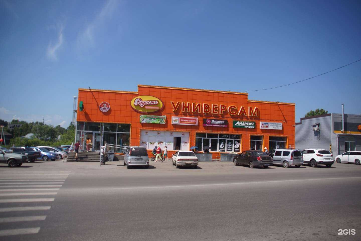 Отзывы на компанию Букеты от Катюши в Прокопьевске c фото - фотография 2 из 2