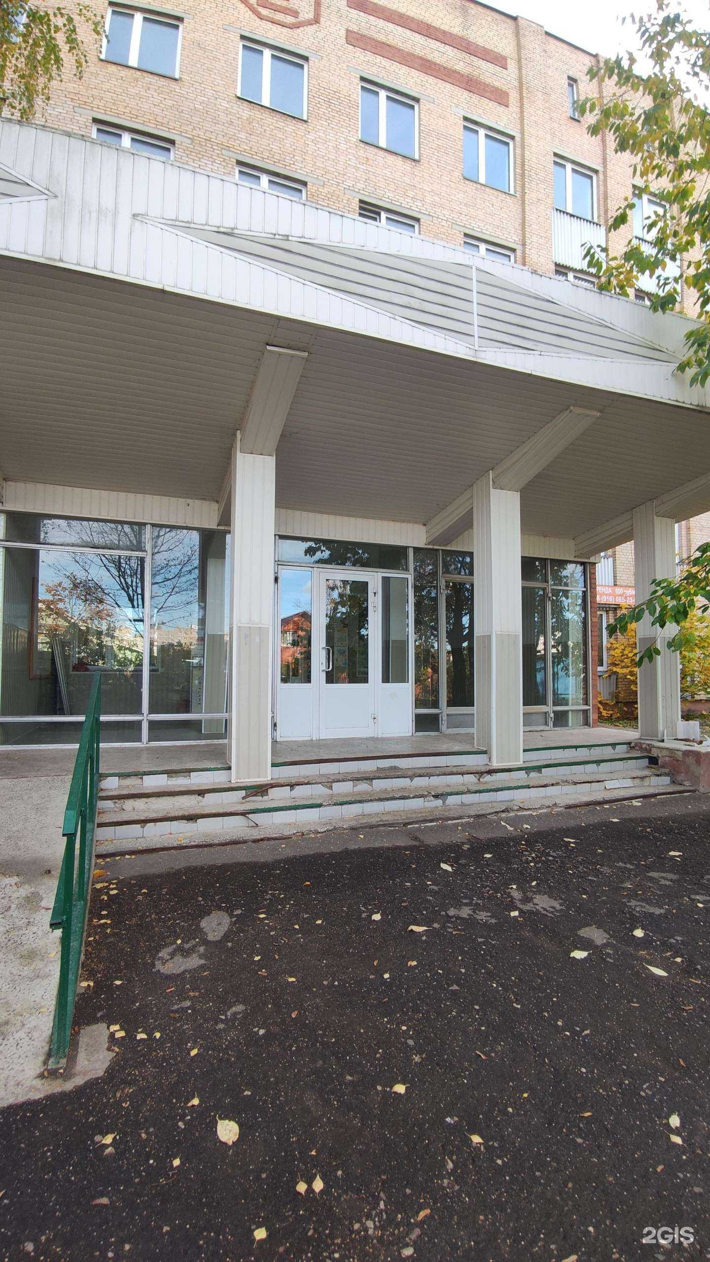 Отзывы на компанию Смарт-Электроникс в Егорьевске c фото