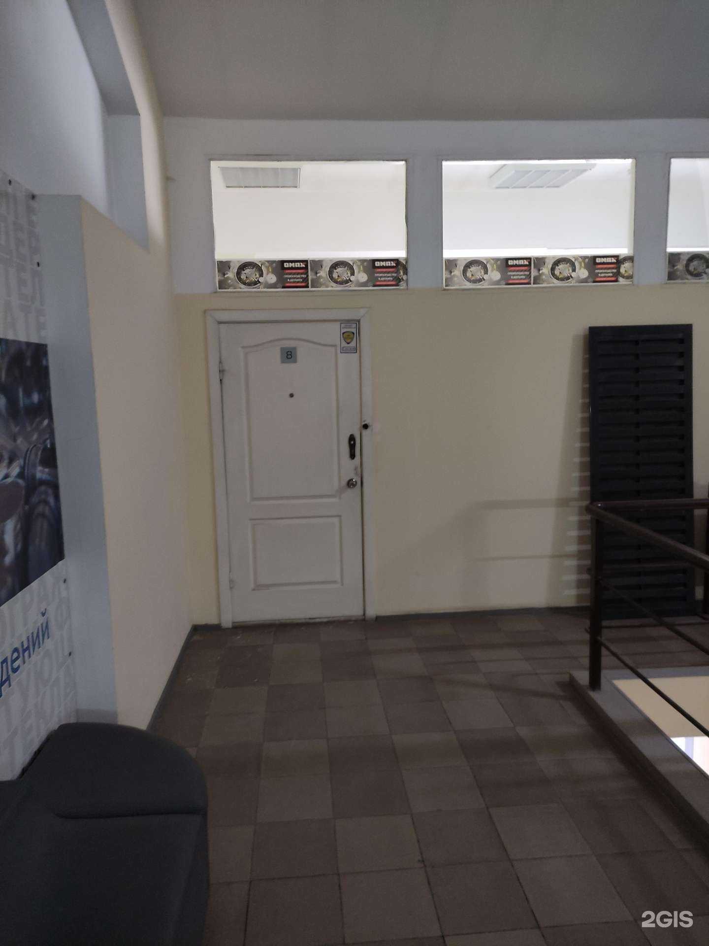 Отзывы на компанию Крепежкомплект в г. Екатеринбург c фото