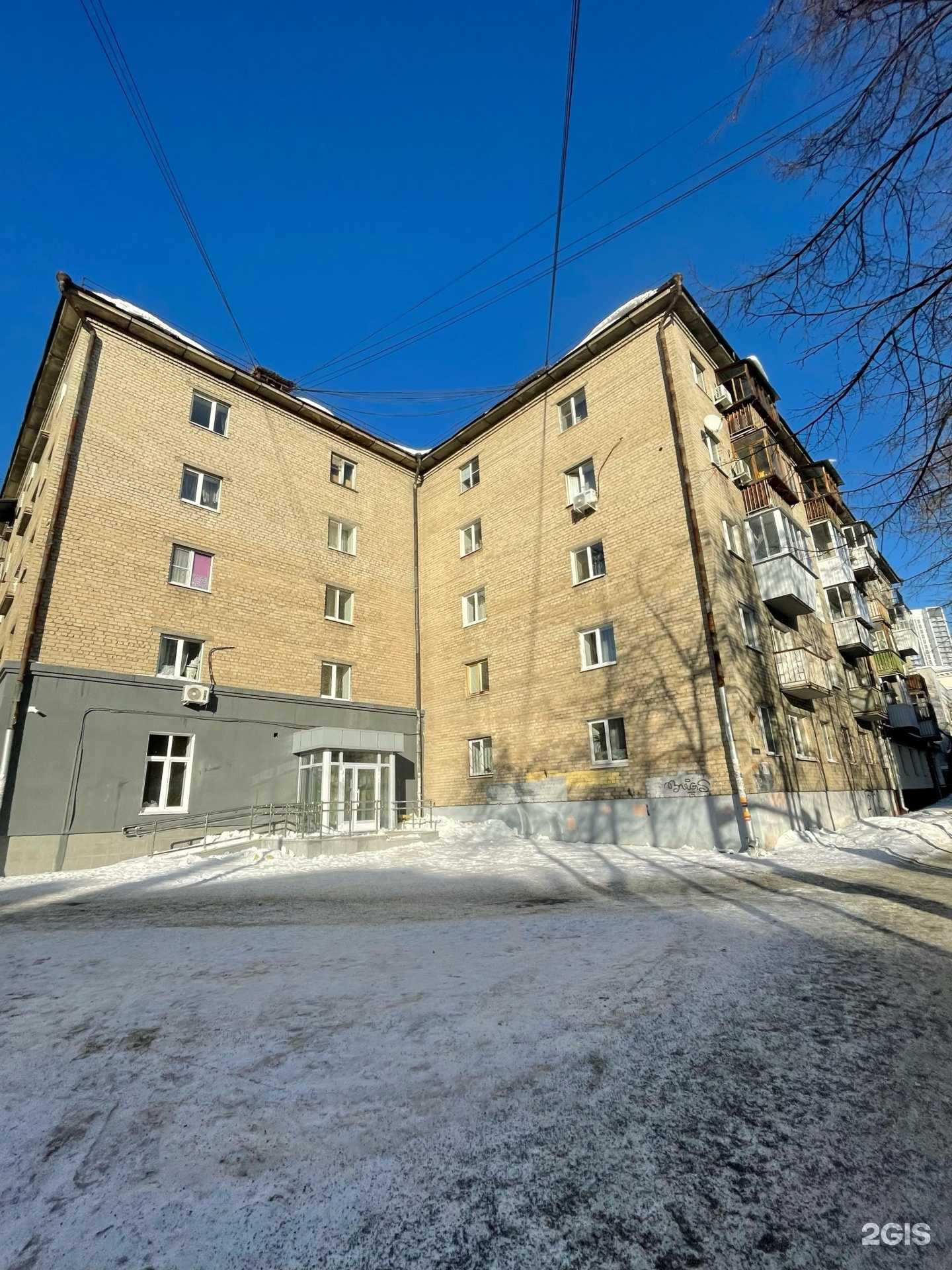 Отзывы на компанию Ютэли в Екатеринбурге c фото - фотография 2 из 2