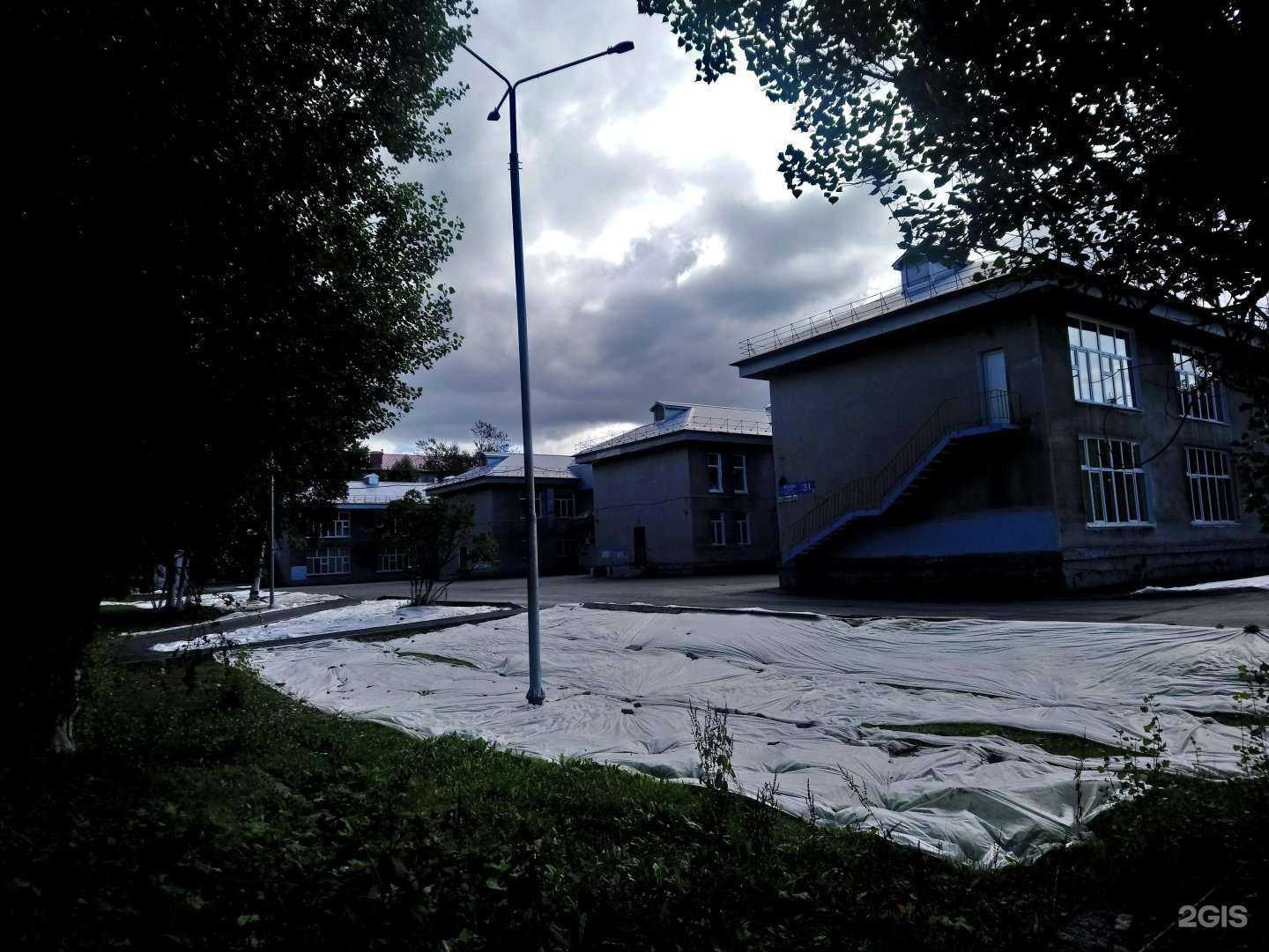 Отзывы на компанию Огонёк в г. Южно-Сахалинск c фото