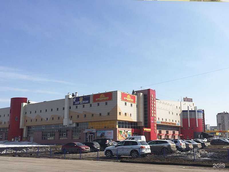 Отзывы на компанию Заправкин в Кемерове c фото