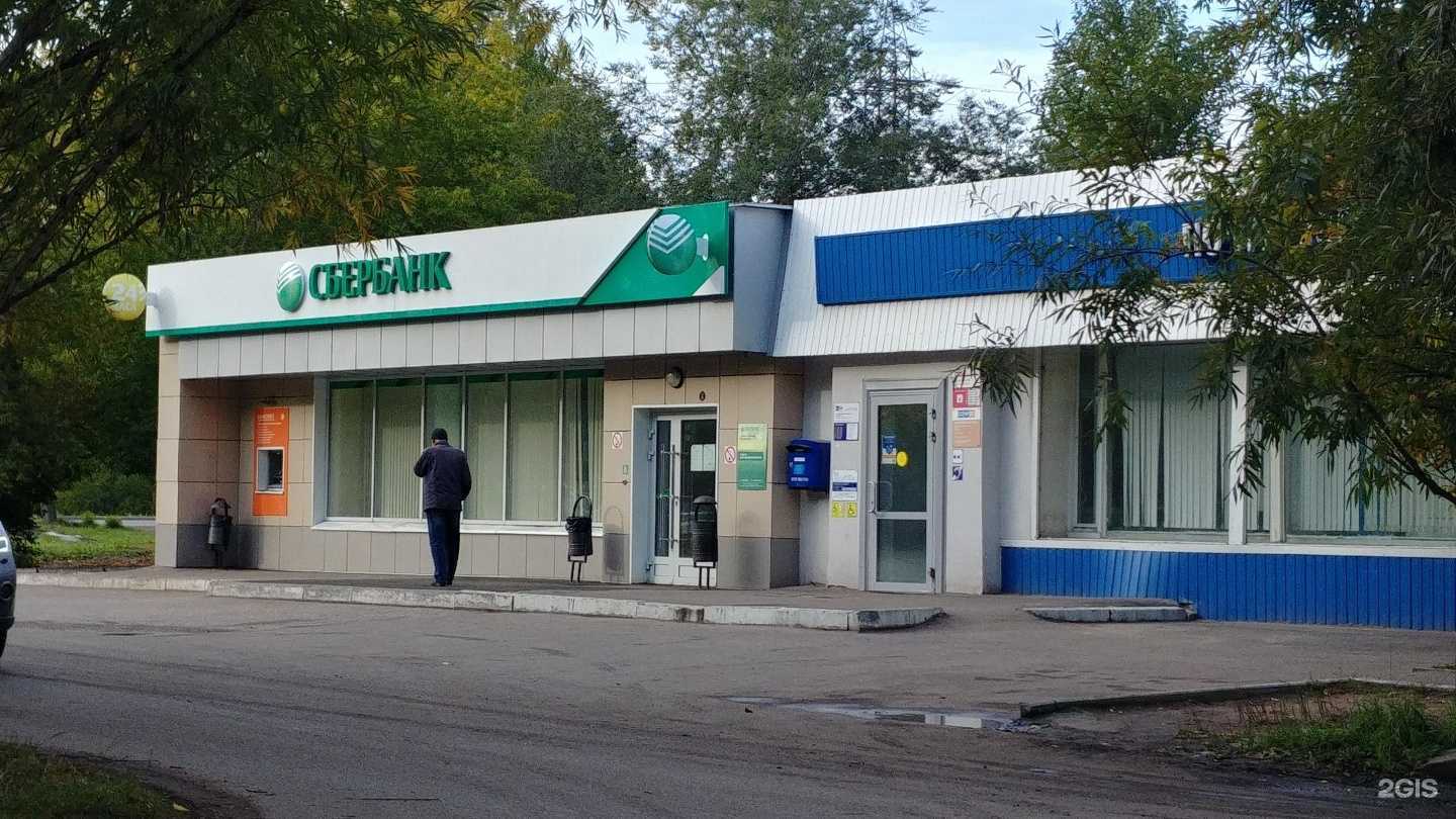 Отзывы на компанию СберСтрахование в Омске c фото - фотография 2 из 2