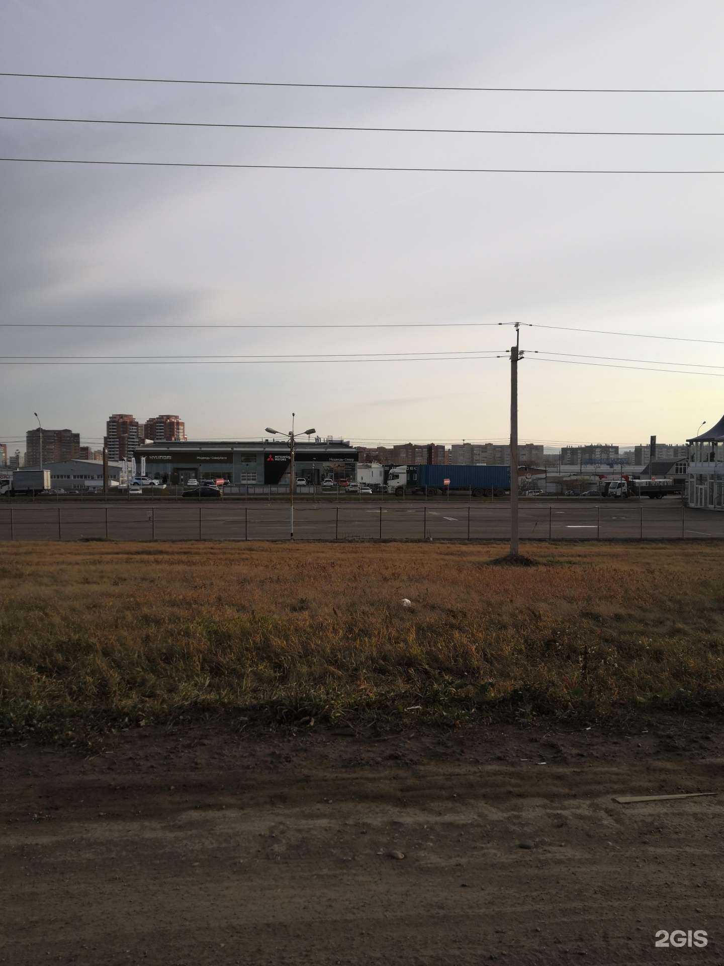 Отзывы на компанию Медведь-СеверАвто в Красноярске c фото - фотография 2 из 2