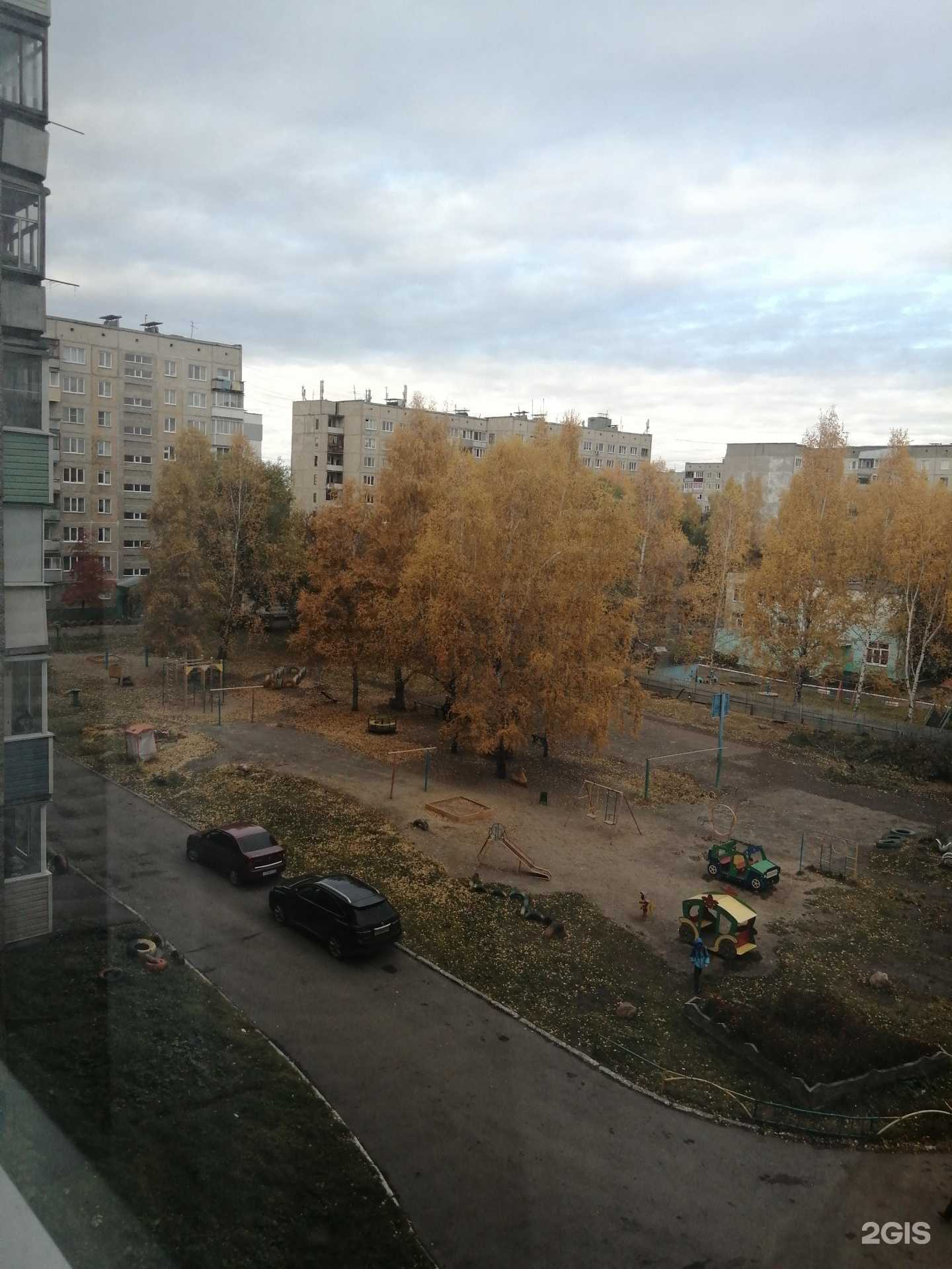 Отзывы на компанию Сибирская медицинская компания в Барнауле c фото - фотография 2 из 2