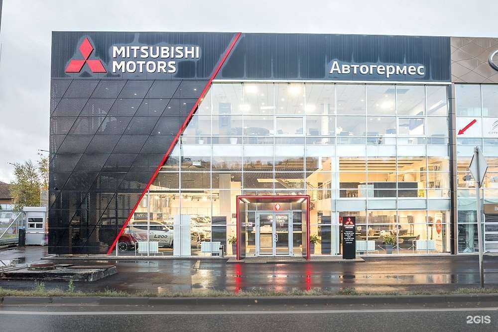 Отзывы на компанию АвтоГермес в г. Коммунарка c фото