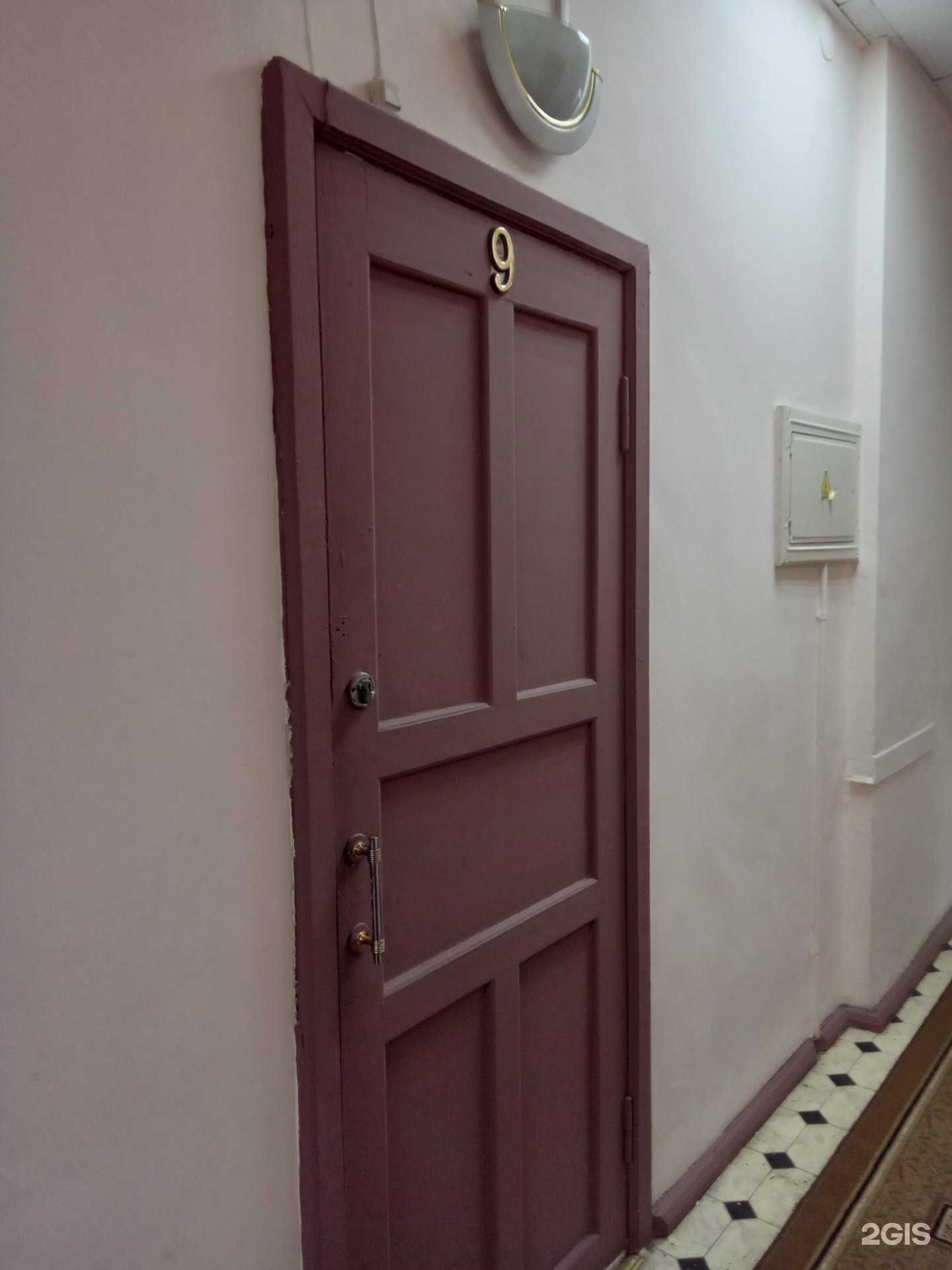 Отзывы на компанию Центр автострахования в Улан-Удэ c фото