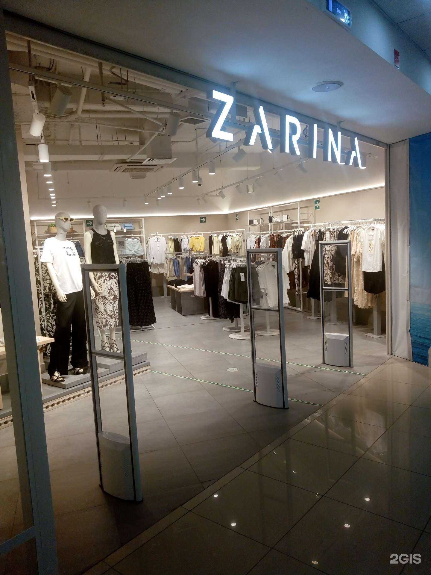 Отзывы на компанию Zarina в Ханты-Мансийске c фото